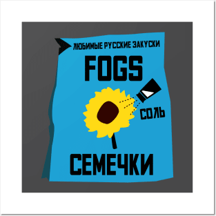 FOGS semechki Blue Salted Posters and Art